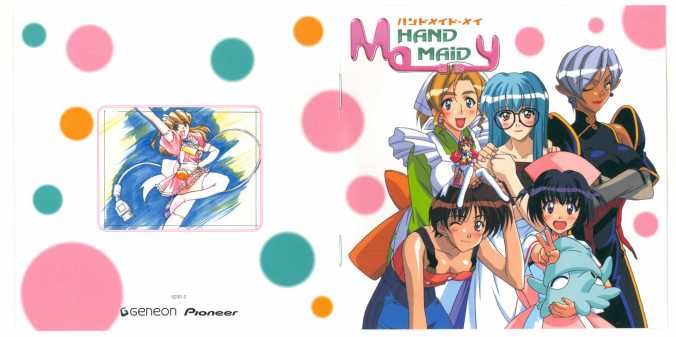 anime_handmaidmay_booklet01-12